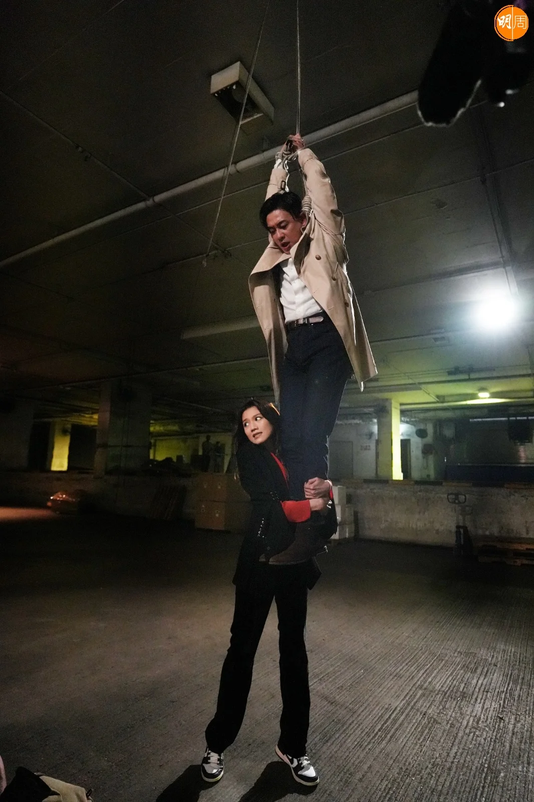 whatsapp-image-2023-11-23-at-3-08-47-pm-22