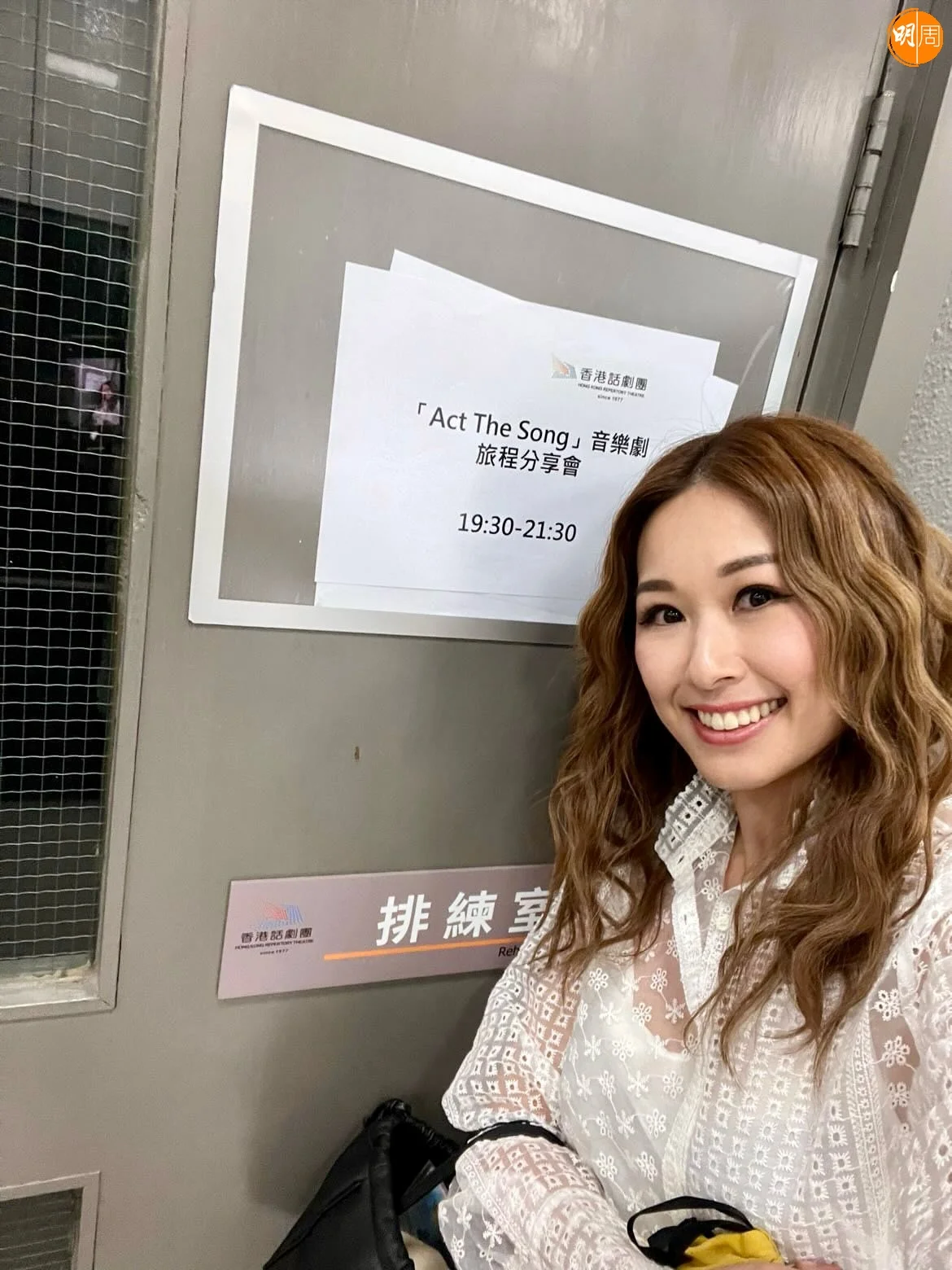 whatsapp-image-2023-11-23-at-3-19-10-pm