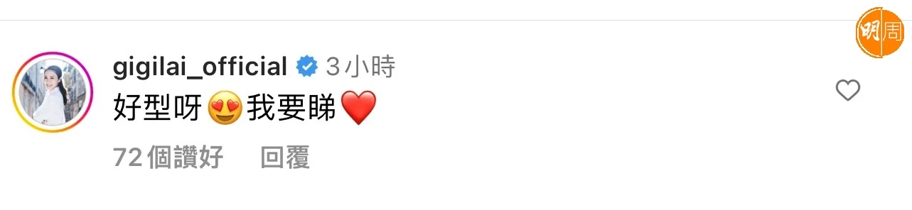 whatsapp-image-2023-11-25-at-13-23-23-30