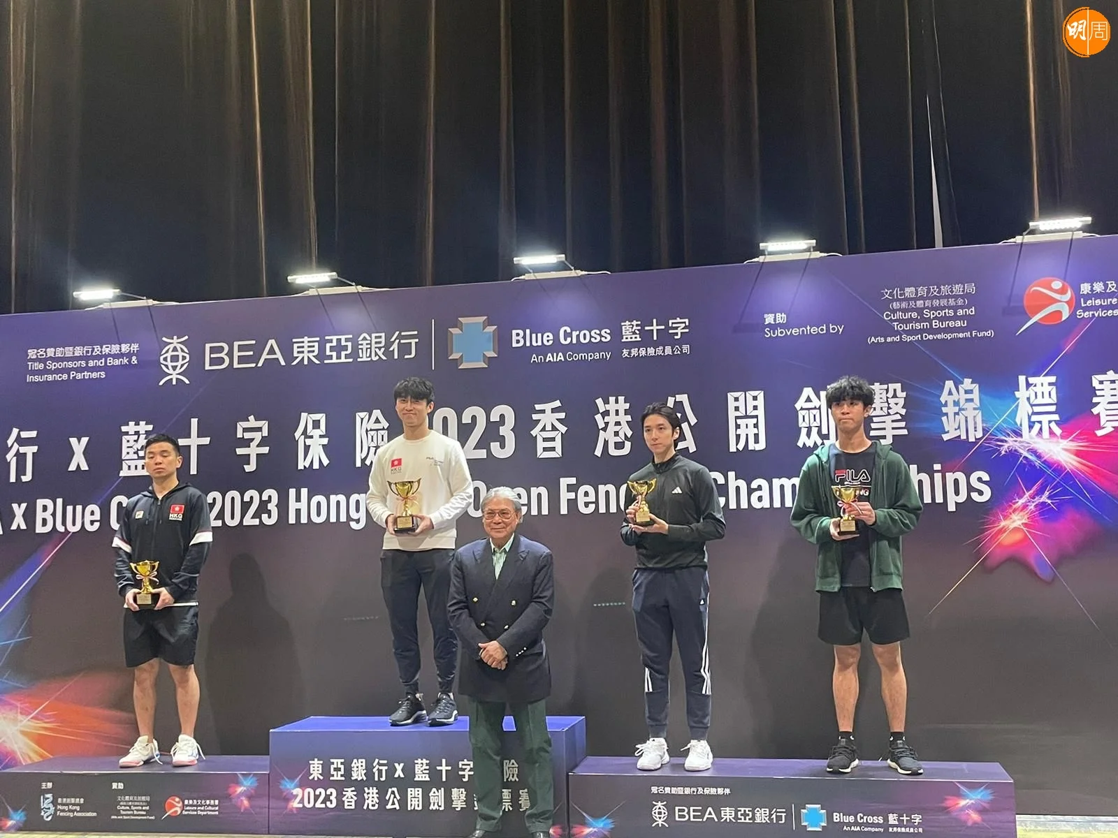 吳諾弘於香港公開劍擊錦標賽決賽以15:7擊敗楊子加，首度封王。