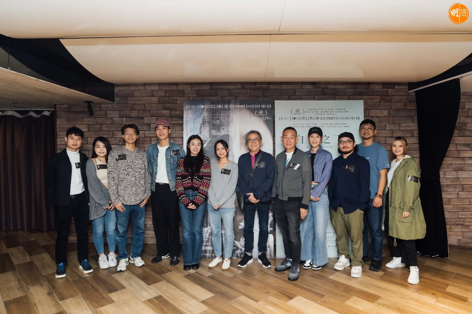 台前幕後12人組成最強大謝票團隊。