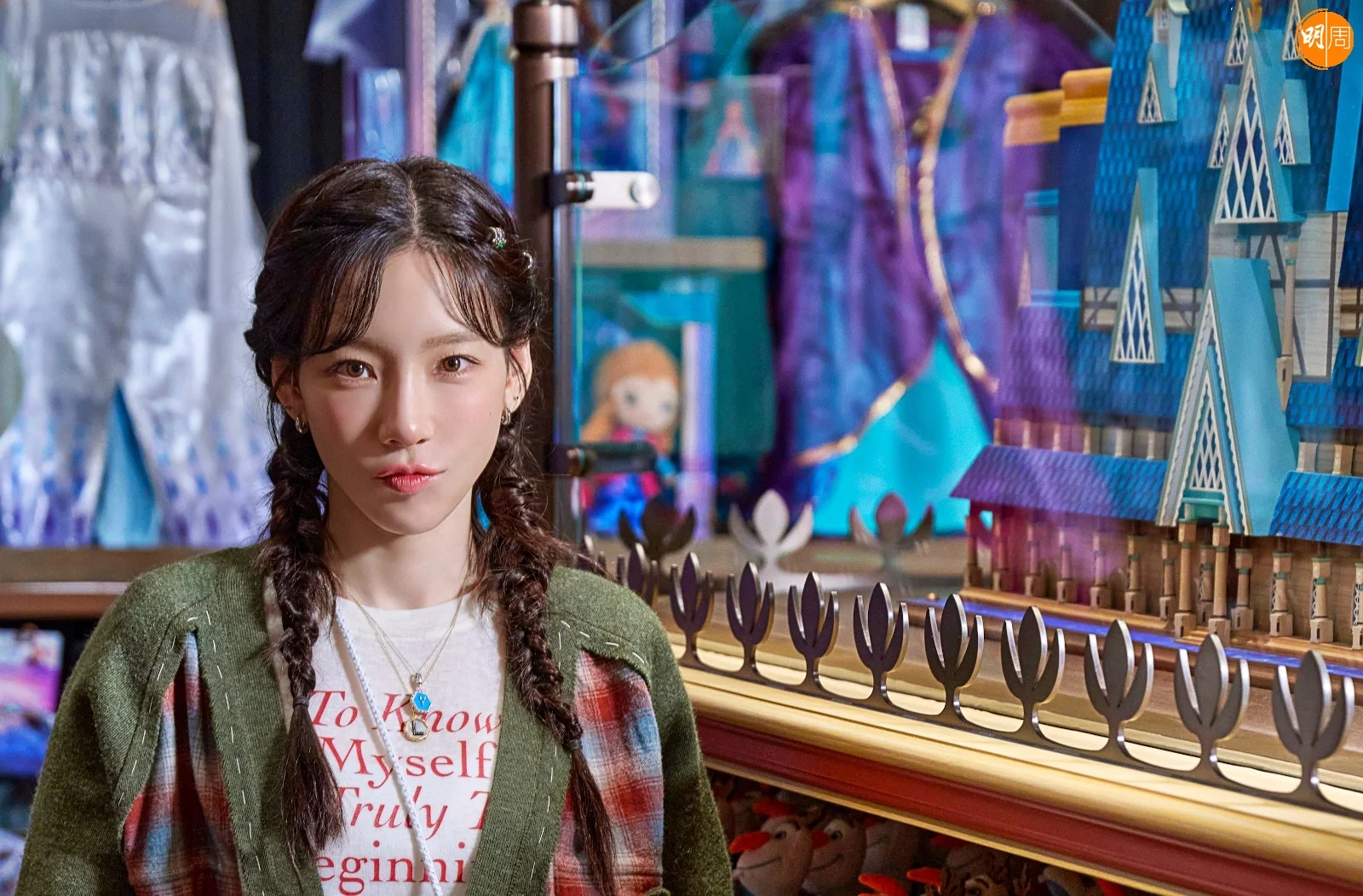 whatsapp-image-2023-11-30-at-4-10-40-pm-1