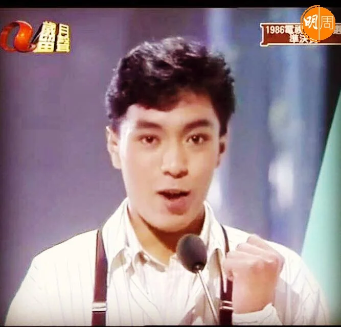 姜皓文1986年參加亞視《電視先生》。
