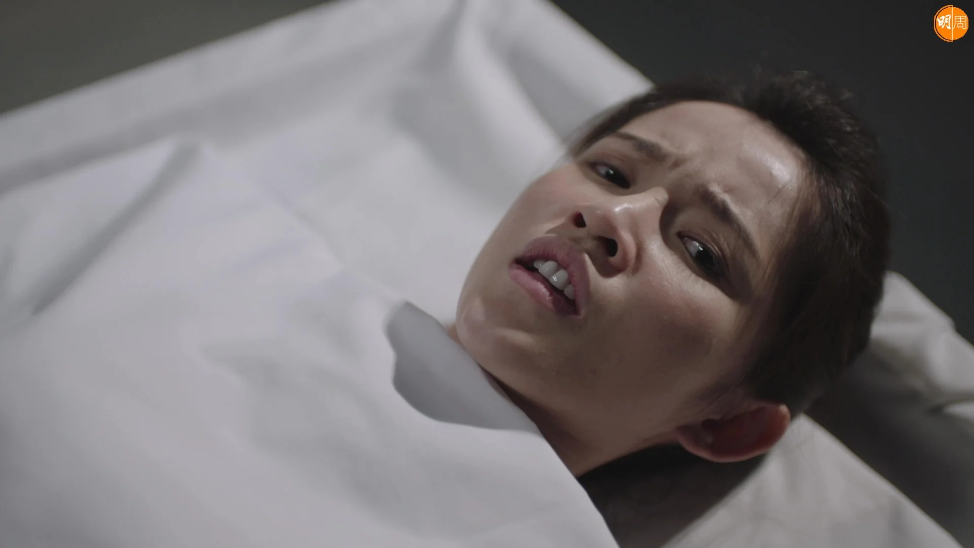 Amber喺停屍間彈起一幕，都真係幾有效果同驚嚇。