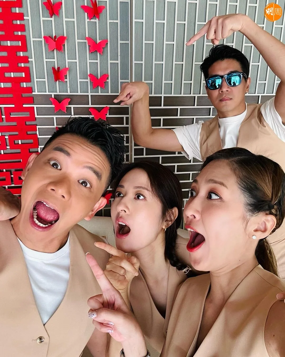 410995473_18410331322060988_812132867119871122_n