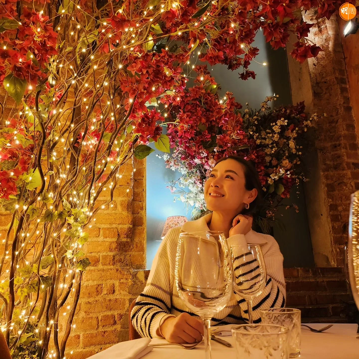 Aimee此行好開心。