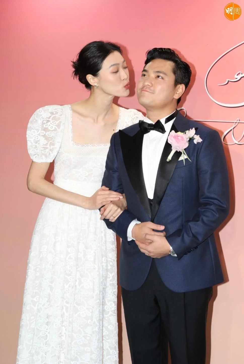 da9f2323-7ce1-4eaf-8d80-71d0a2a277c3