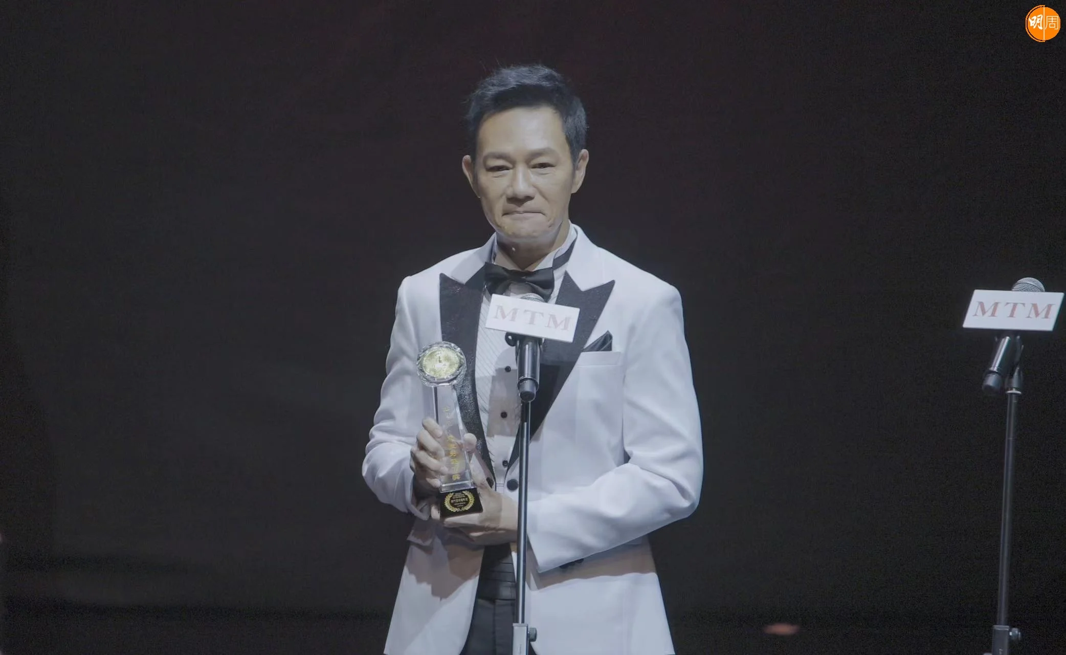 張兆輝台上發表感言好感動。