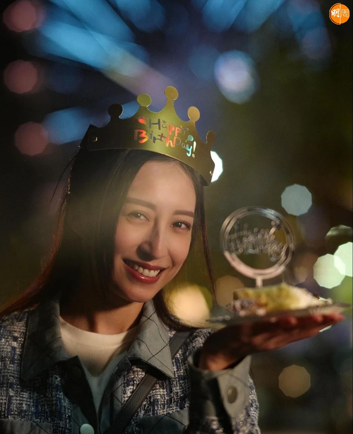 whatsapp-image-2023-12-05-at-4-49-31-pm-1