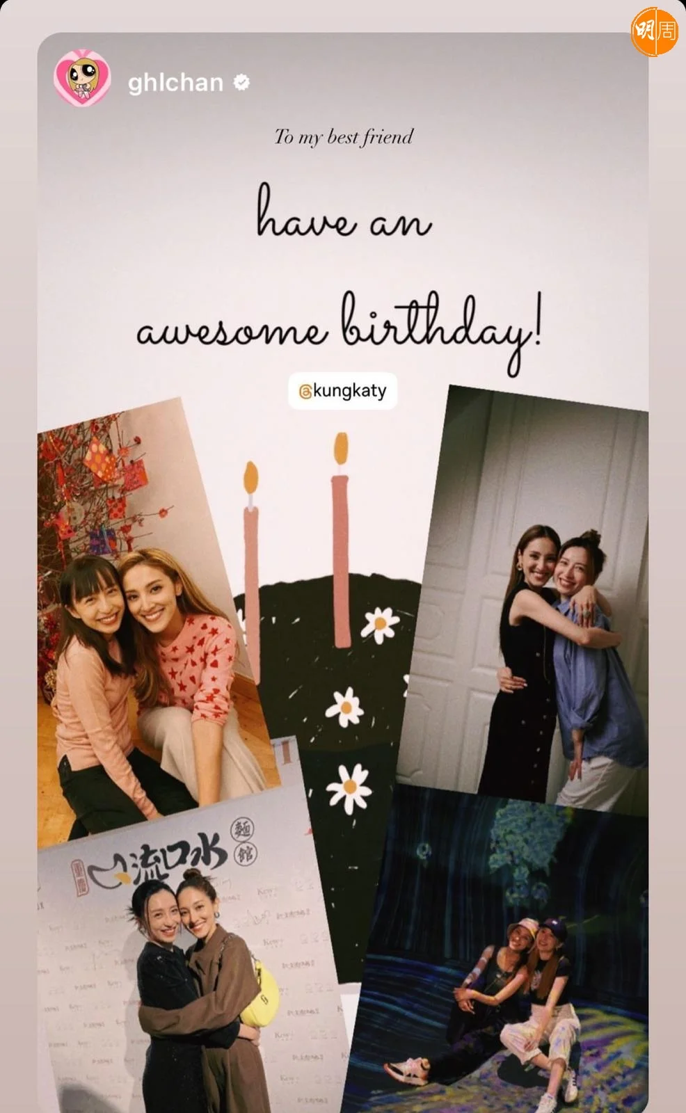 whatsapp-image-2023-12-05-at-4-49-32-pm-2