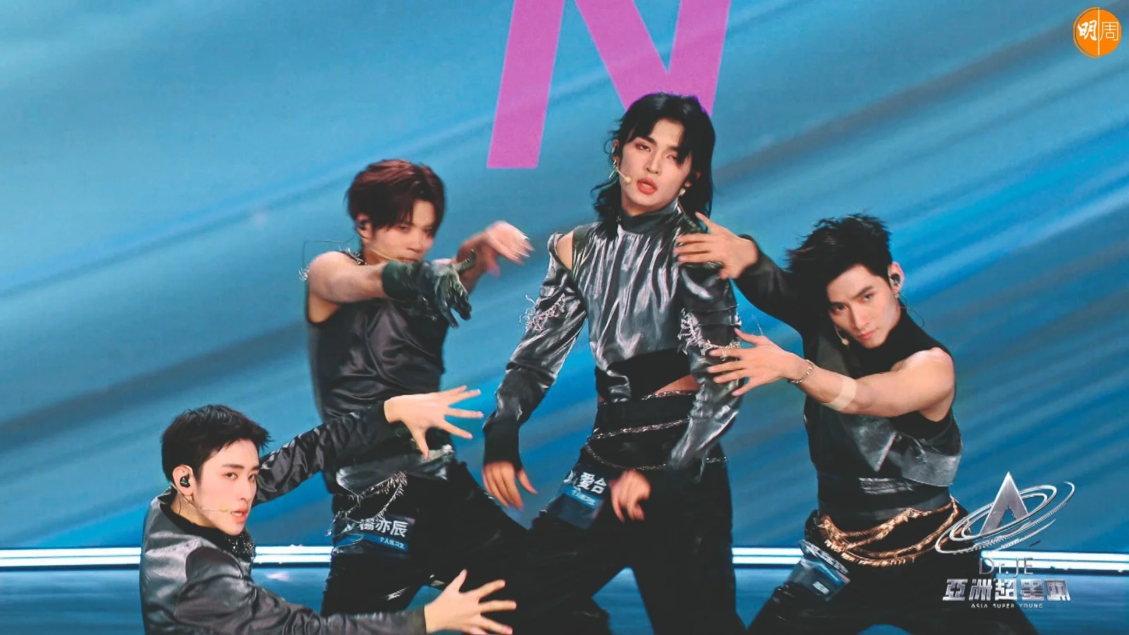 whatsapp-image-2023-12-05-at-6-32-52-pm