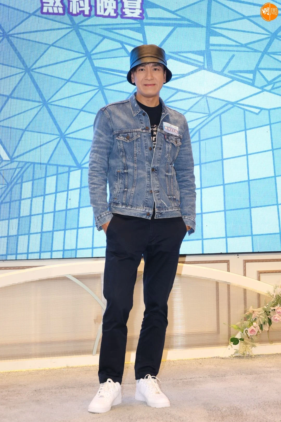 whatsapp-image-2023-12-06-at-9-33-53-pm