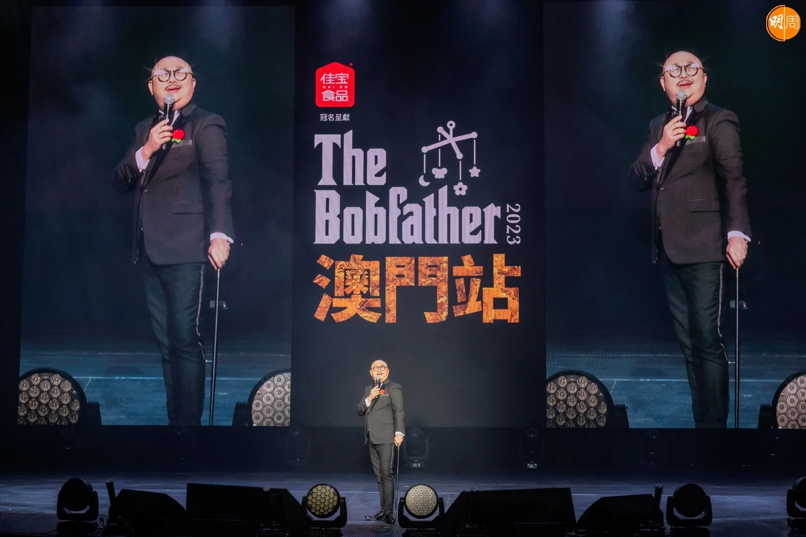 whatsapp-image-2023-12-11-at-3-23-23-pm