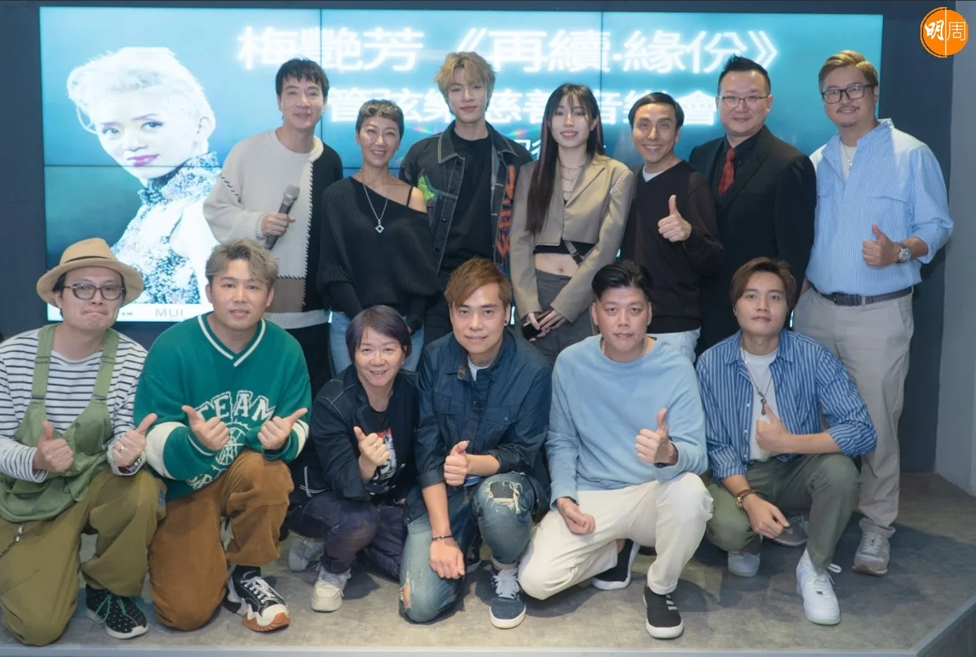 whatsapp-image-2023-12-12-at-4-54-07-pm-1