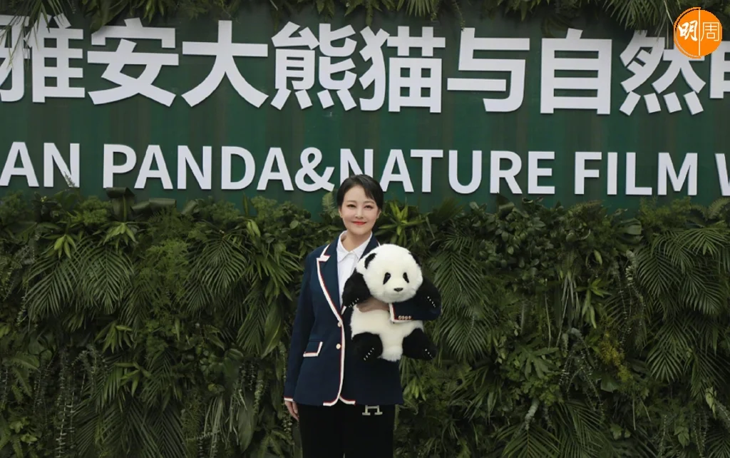 11月10日海味出席「第九屆亞安大熊貓與自然電影周」活動，是她最後一次公開亮相。