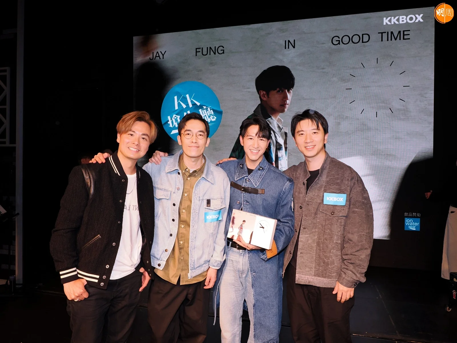 whatsapp-image-2023-12-15-at-4-11-42-pm-15