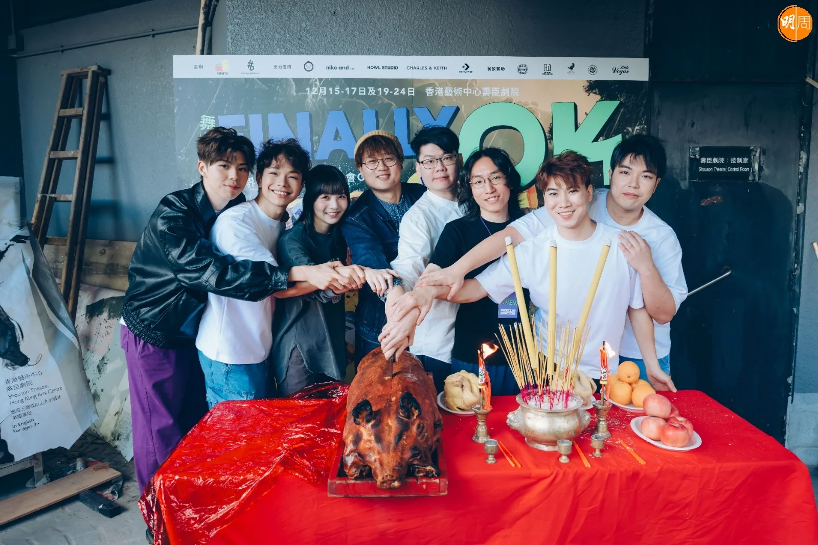 whatsapp-image-2023-12-16-at-18-48-34