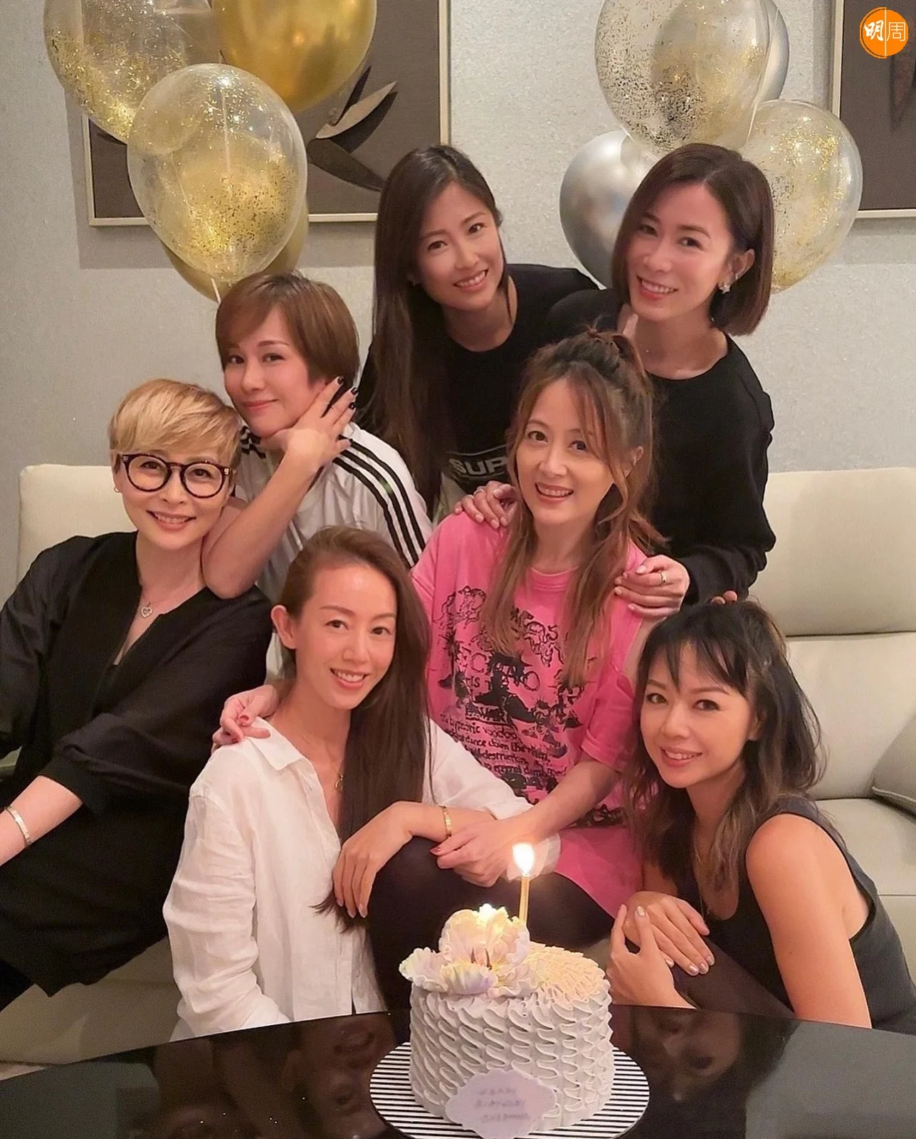 「七魔女」至今仍經常聚會，但其餘六位都已成家立室，姊妹聚會變成家庭聚會。