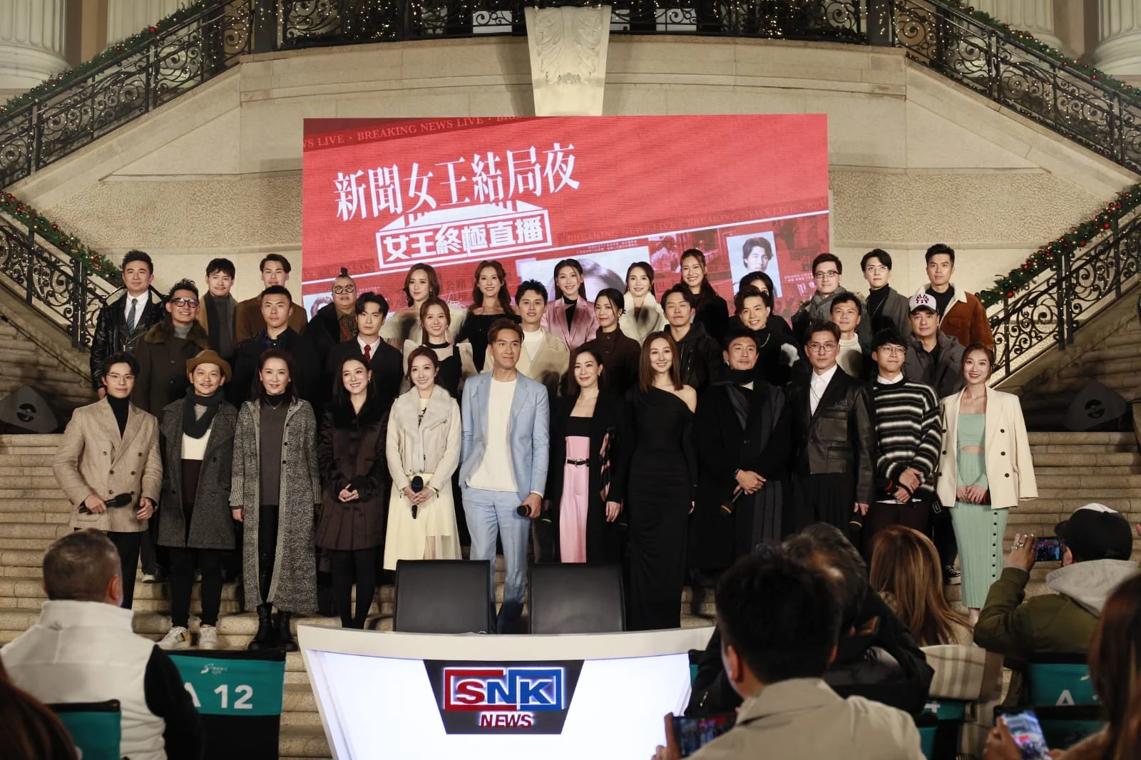 whatsapp-image-2023-12-22-at-20-54-15