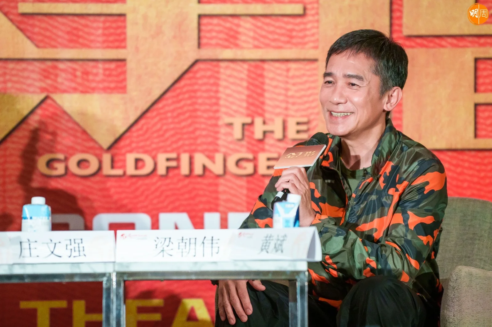 whatsapp-image-2023-12-23-at-14-55-38-2