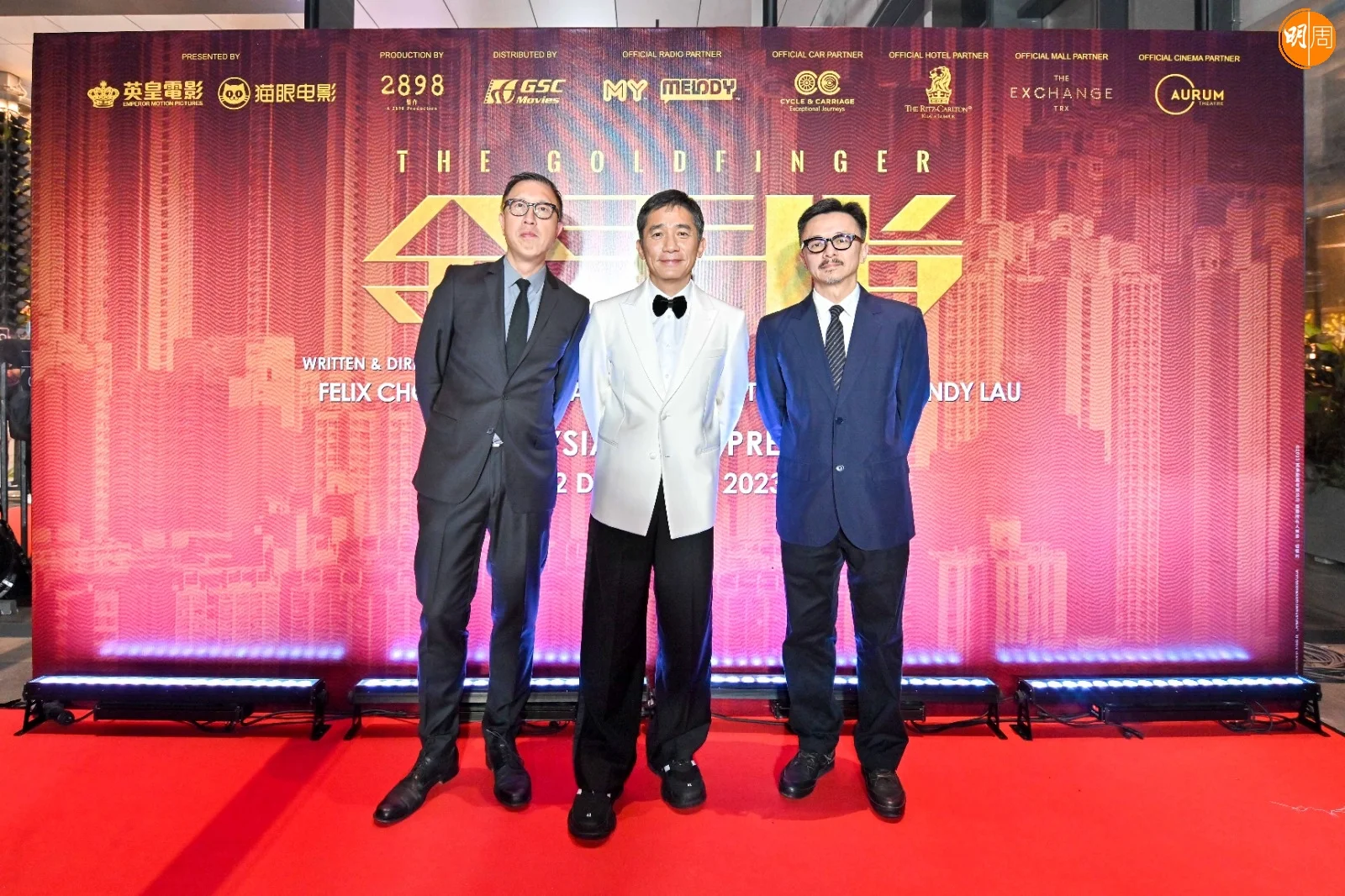 whatsapp-image-2023-12-23-at-14-56-05-5