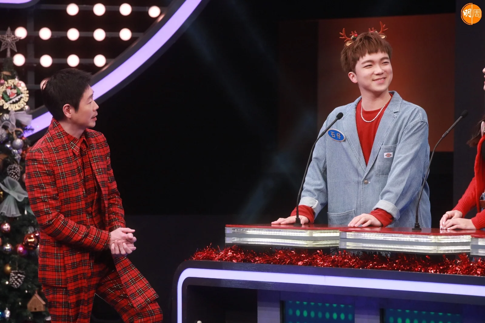 whatsapp-image-2023-12-24-at-12-40-26-7