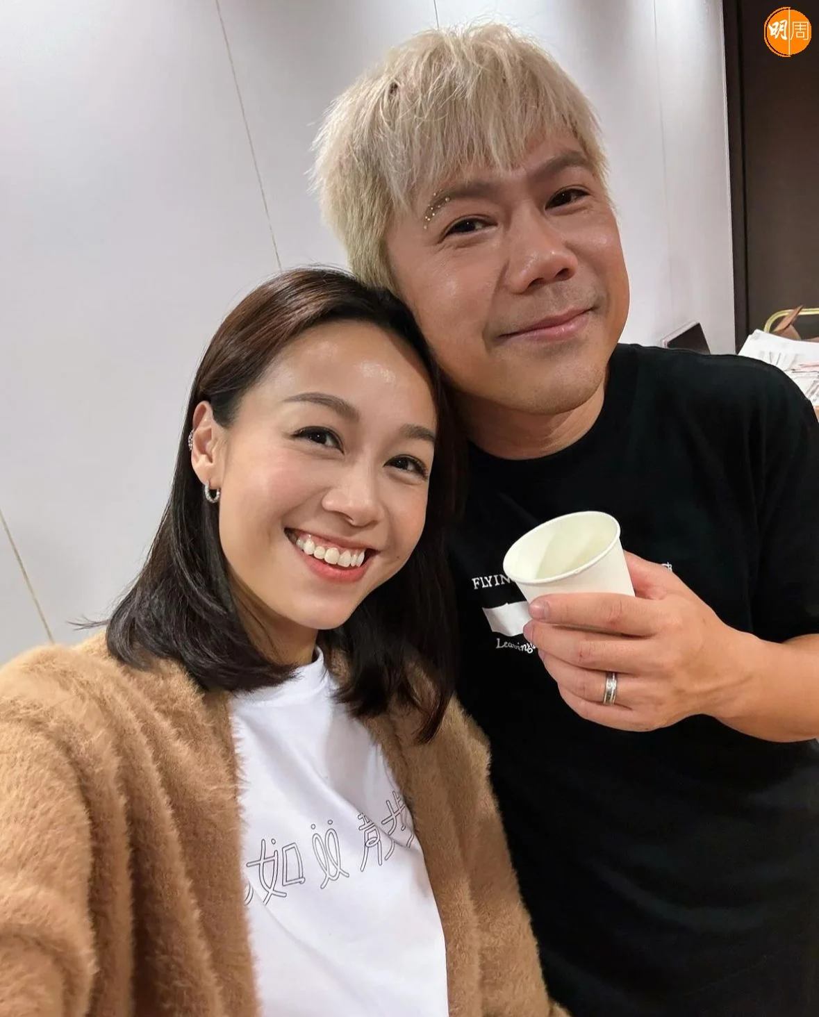 whatsapp-image-2023-12-26-at-3-08-03-pm