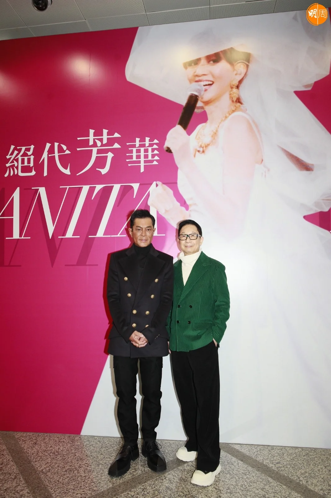 whatsapp-image-2023-12-29-at-11-50-33-am-5