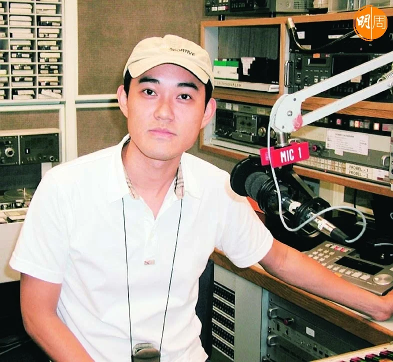 周國豐90年代在港台做DJ。