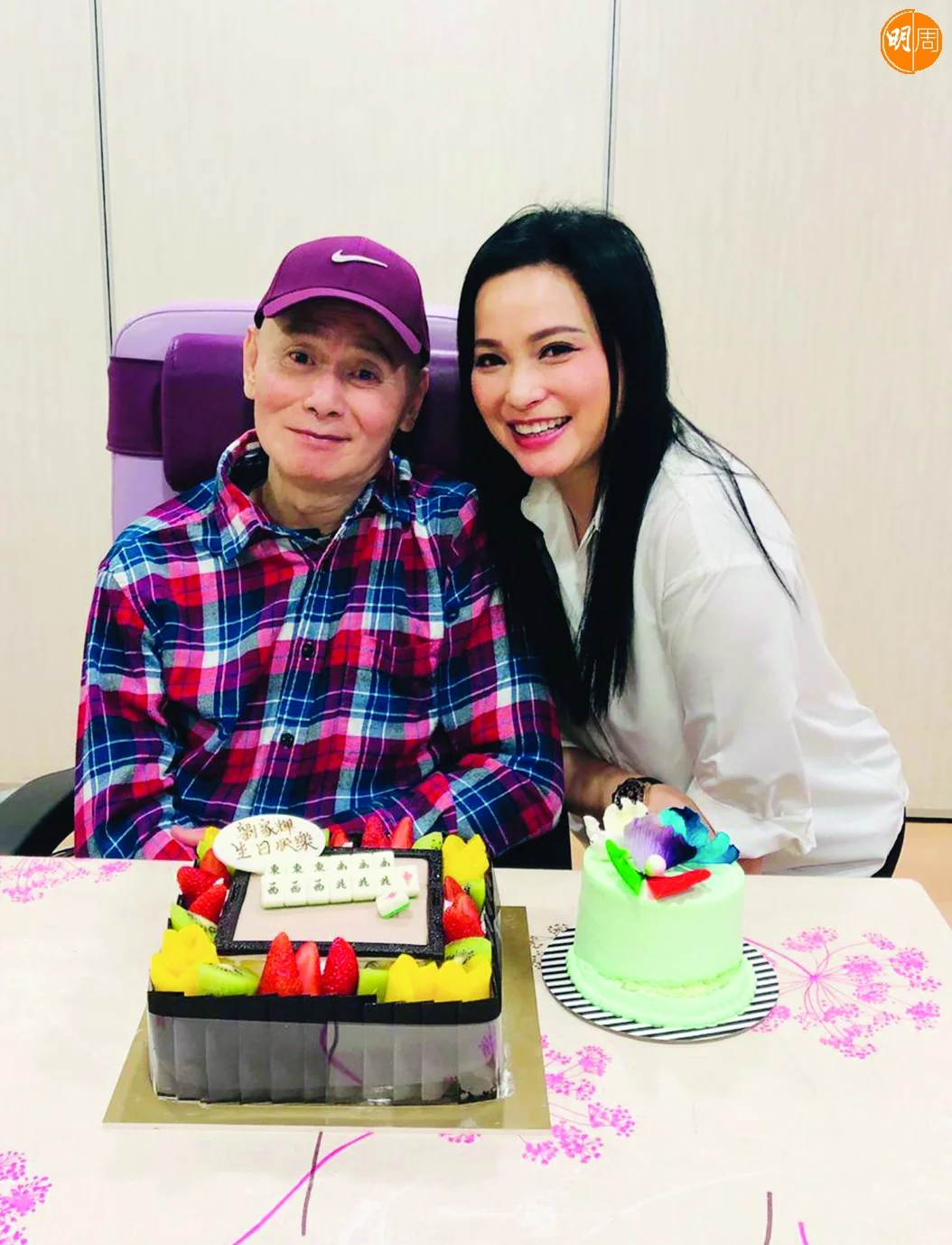 樊亦敏曾因幫劉家輝引起不少傳聞。