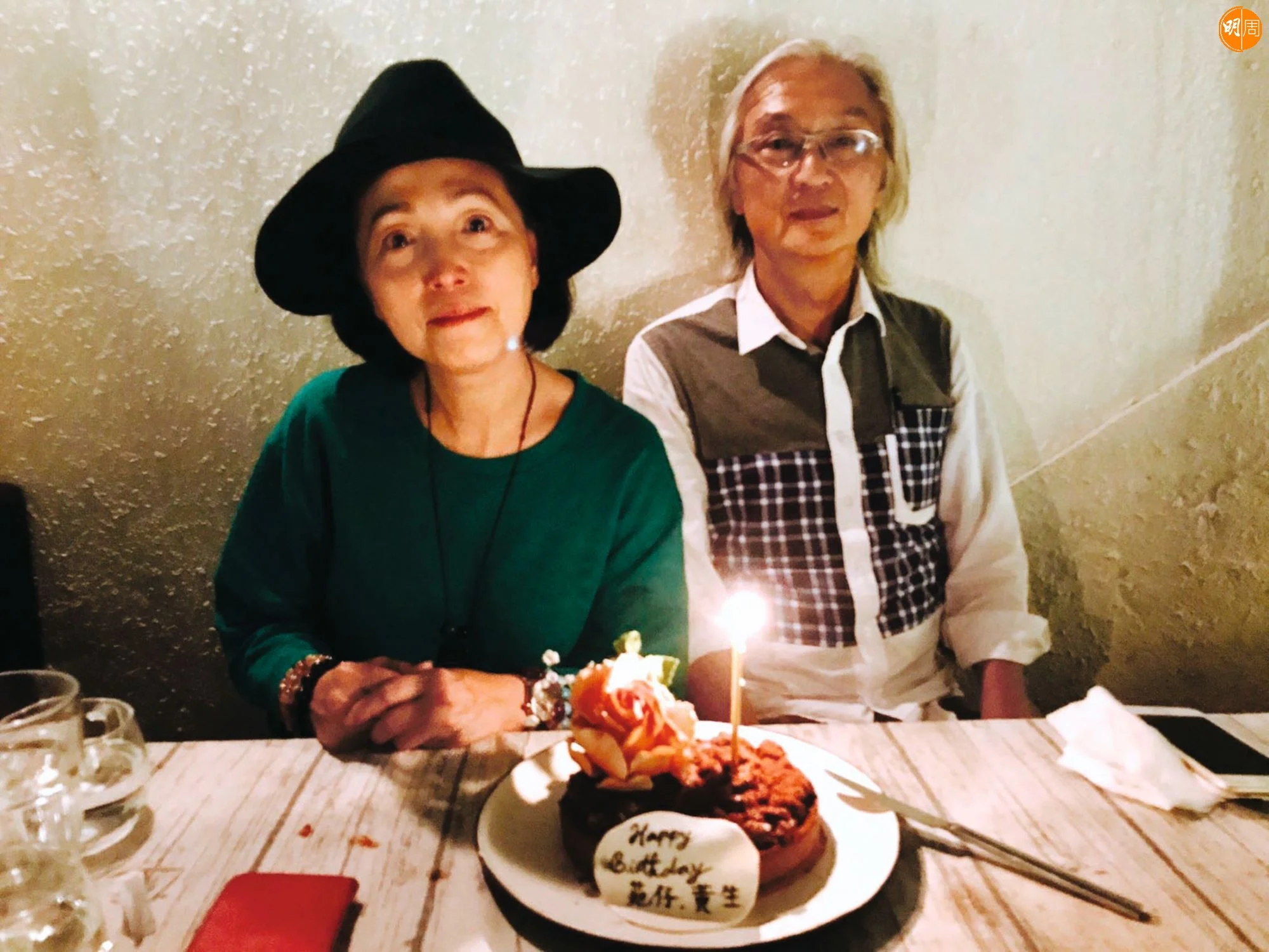 富商老公都要同石榴公主下跪請安。