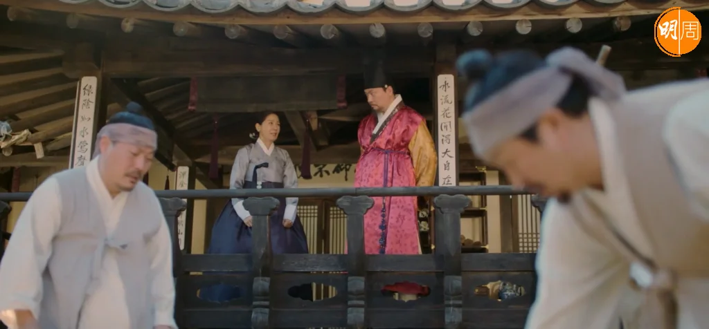 金亨默及徐梨淑都是老戲骨,在韓劇經常出現。