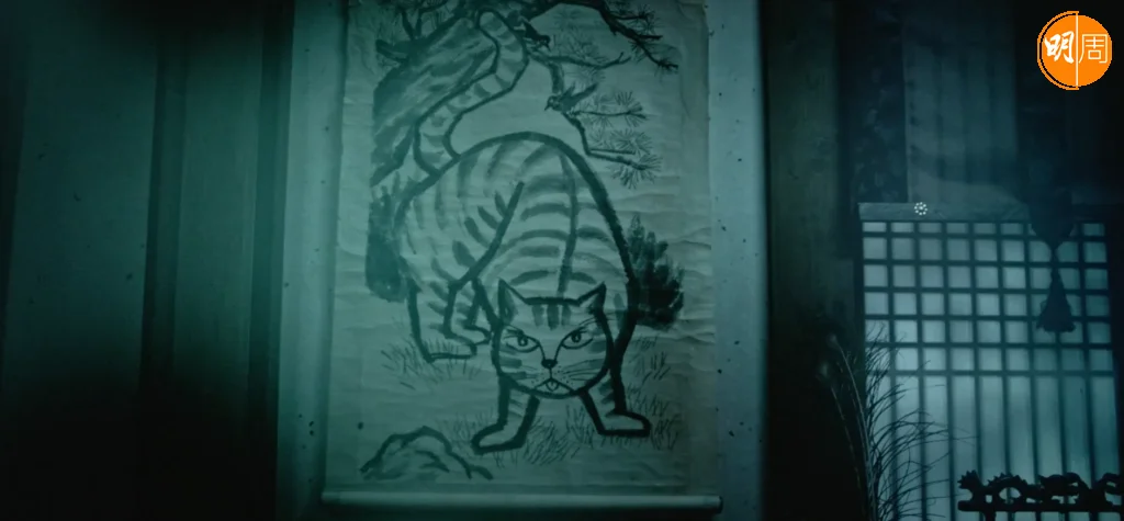 這幅是李荷妮在劇中的墨寶，畫了隻貓偷走戶曹判書的老虎畫。