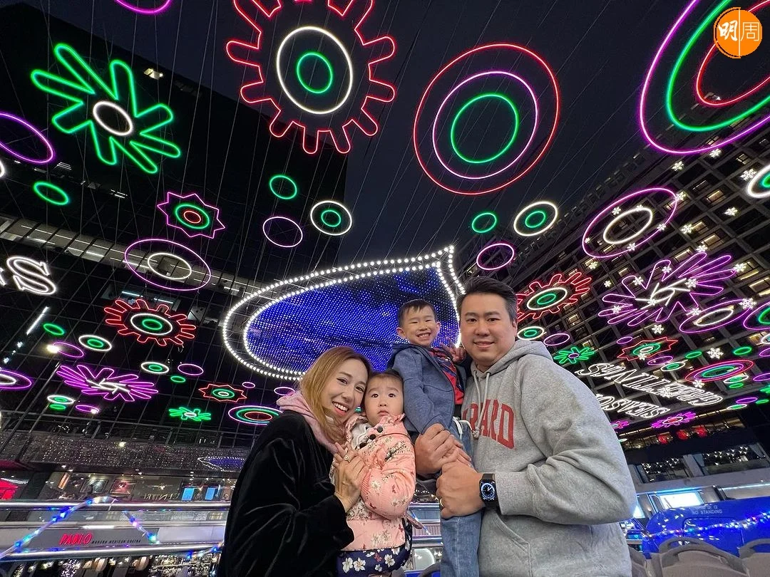 曹敏寶與科學家老公育有一子一女