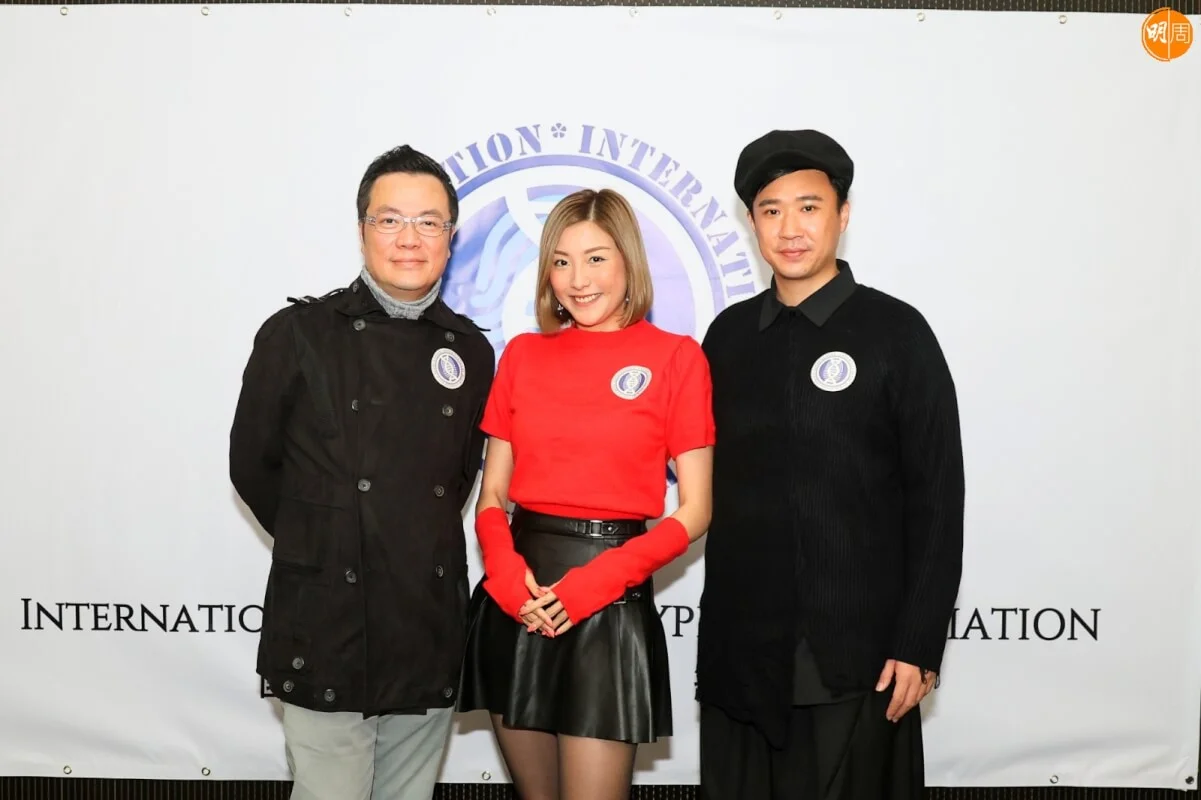 劉祖兒、陳嘉桓、辛朝殷