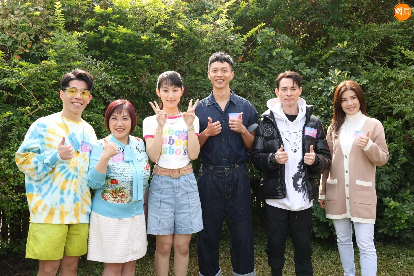 whatsapp-image-2024-01-08-at-2-06-21-pm