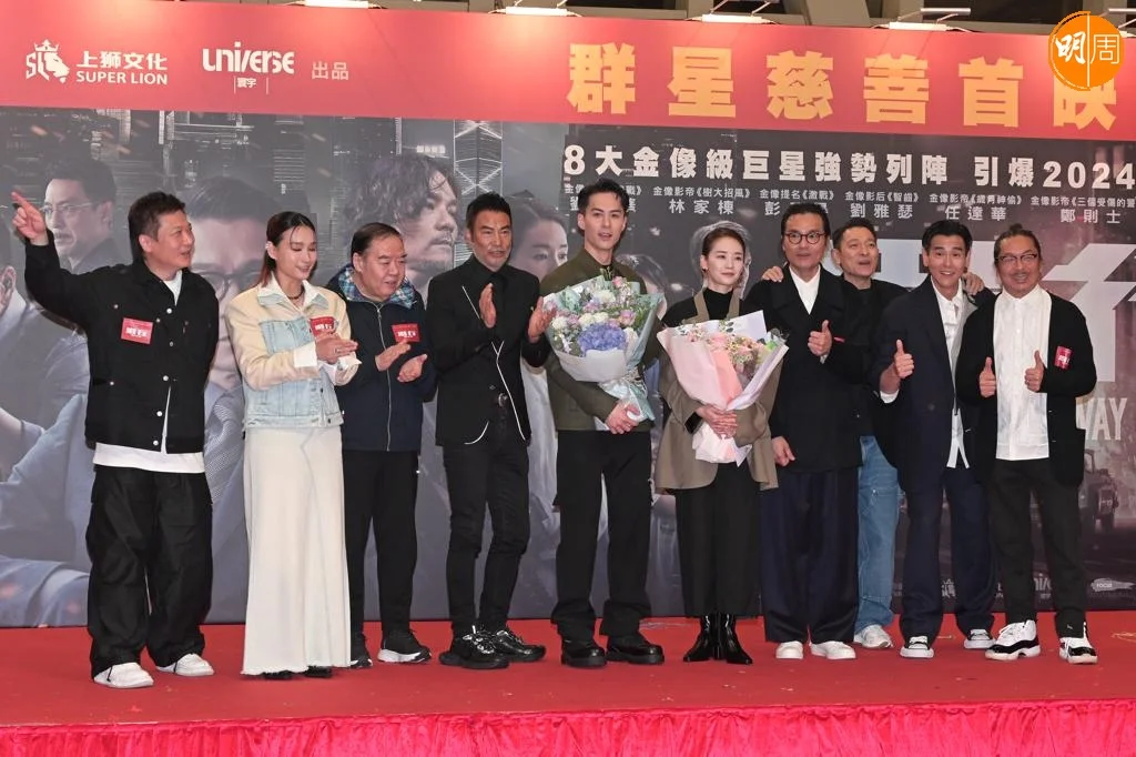 whatsapp-image-2024-01-09-at-9-46-36-pm-6