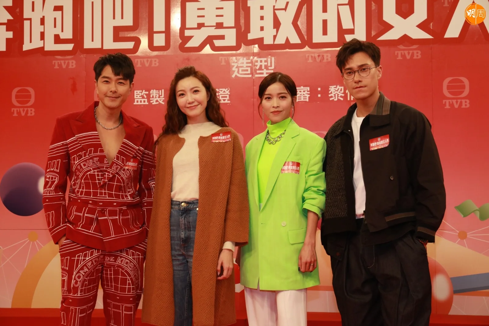 whatsapp-image-2024-01-10-at-1-57-28-pm