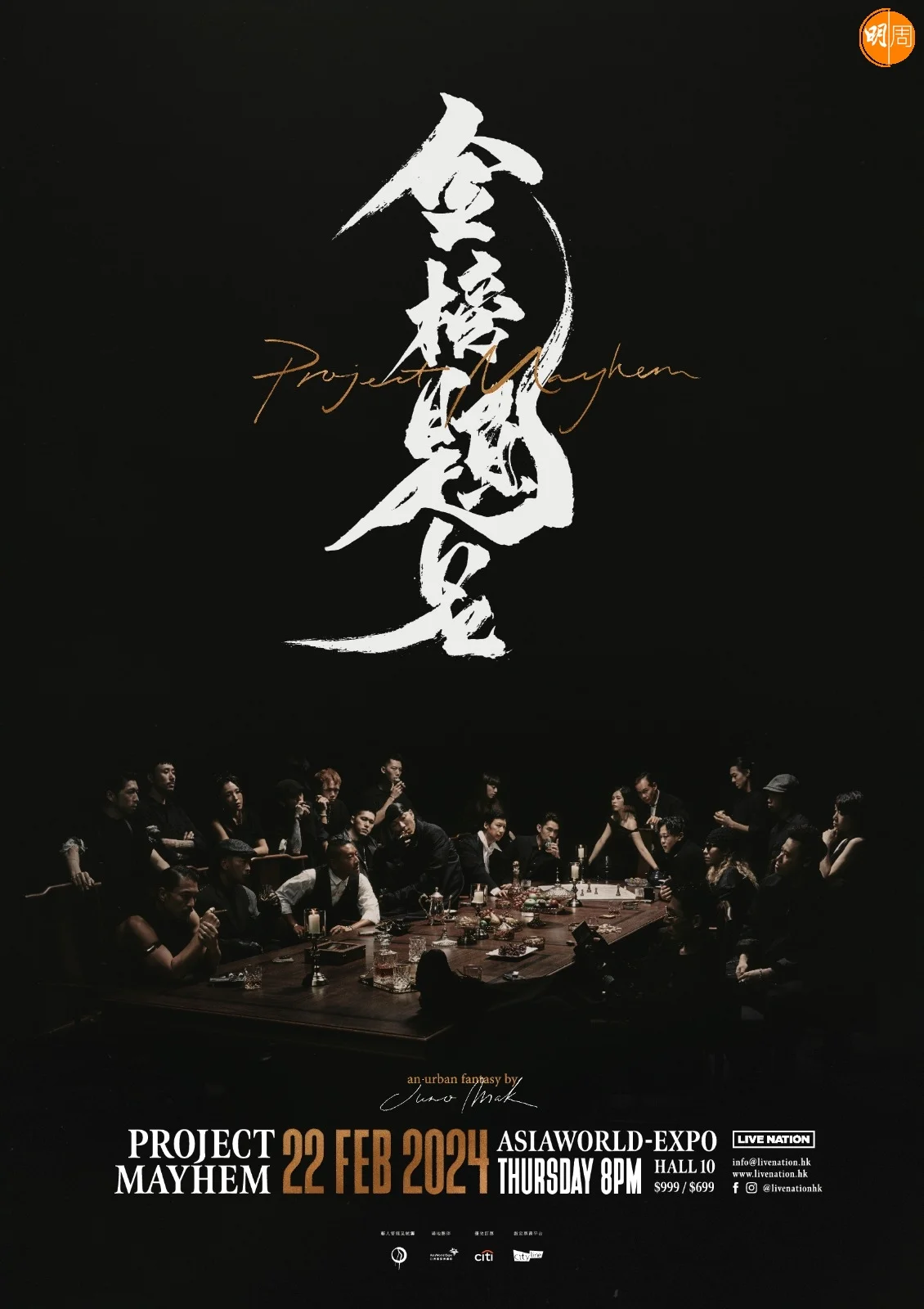 whatsapp-image-2024-01-11-at-3-10-44-pm-12