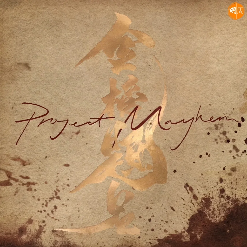 whatsapp-image-2024-01-11-at-3-10-44-pm-15