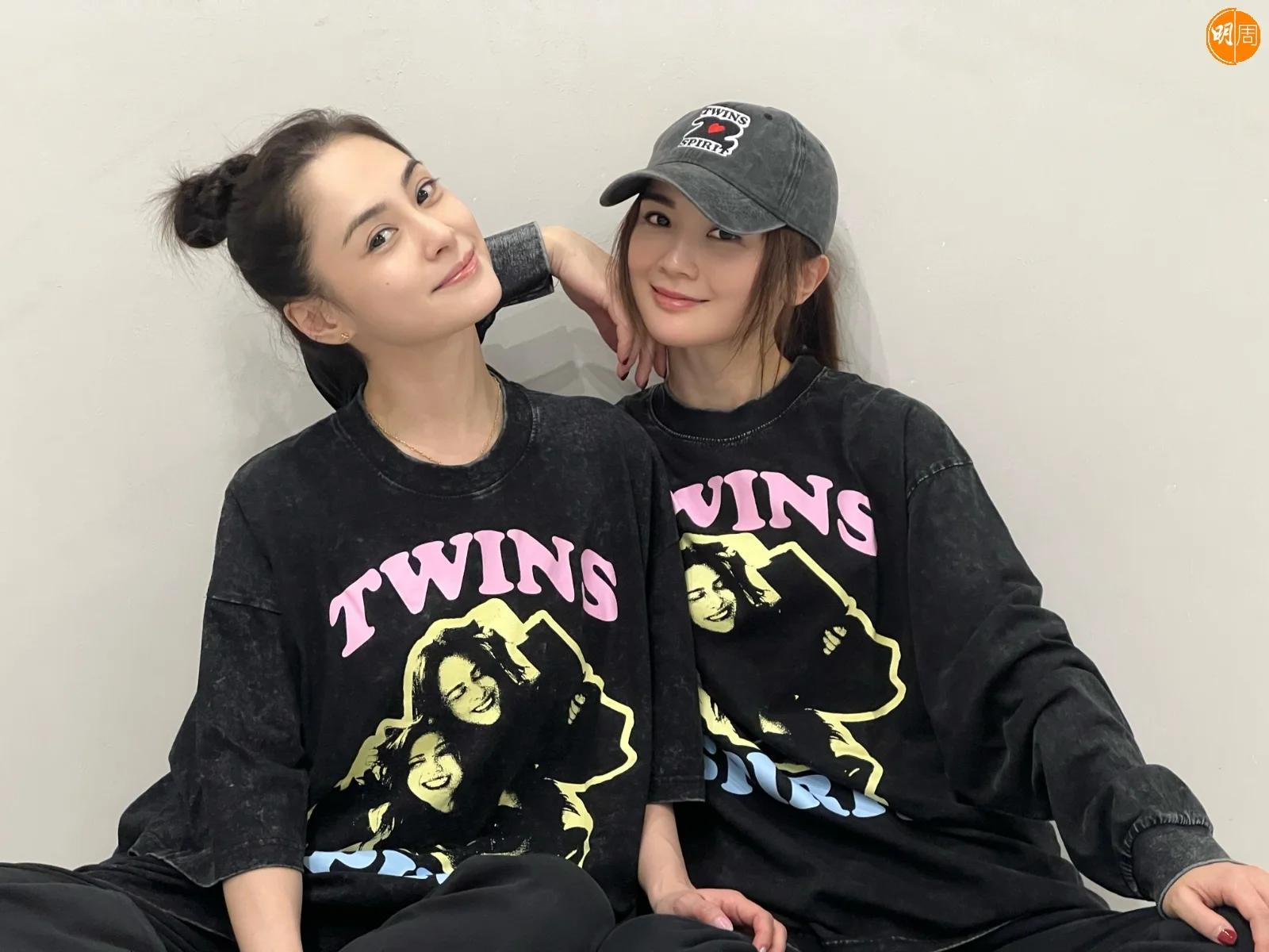 whatsapp-image-2024-01-12-at-3-21-15-pm-1