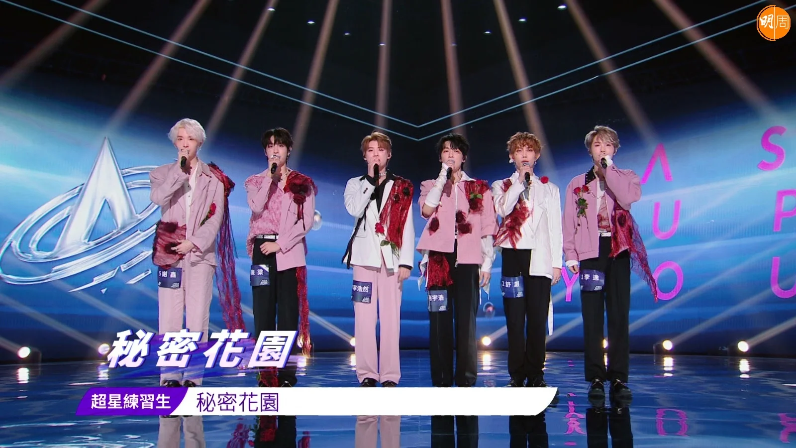 whatsapp-image-2024-01-13-at-13-24-48-10