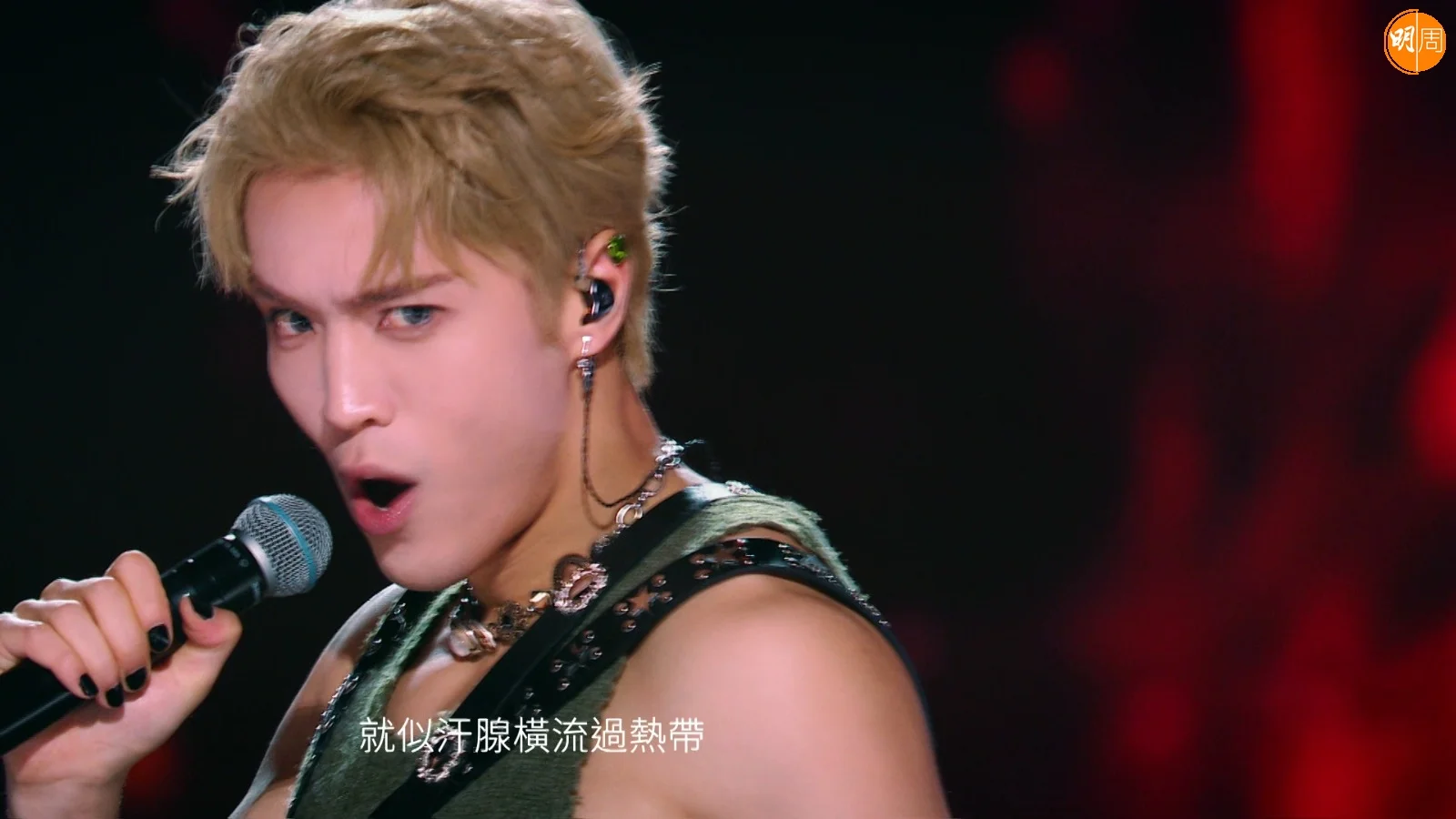 whatsapp-image-2024-01-13-at-13-24-48-32