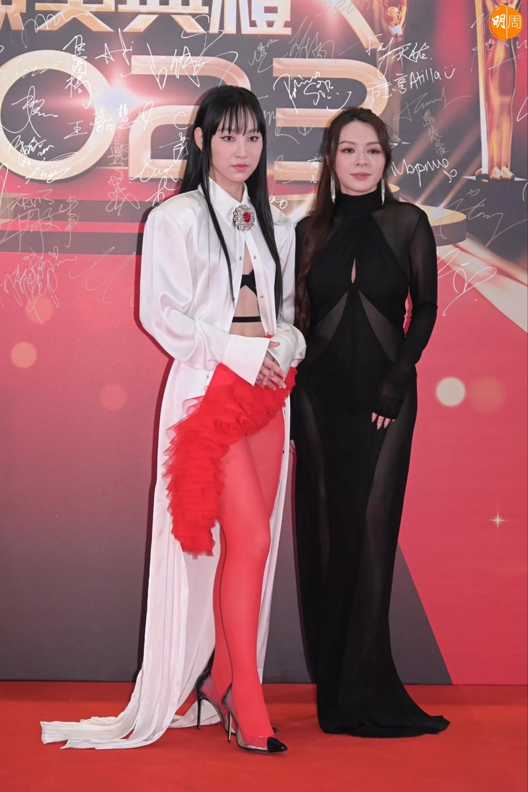 whatsapp-image-2024-01-14-at-19-23-55