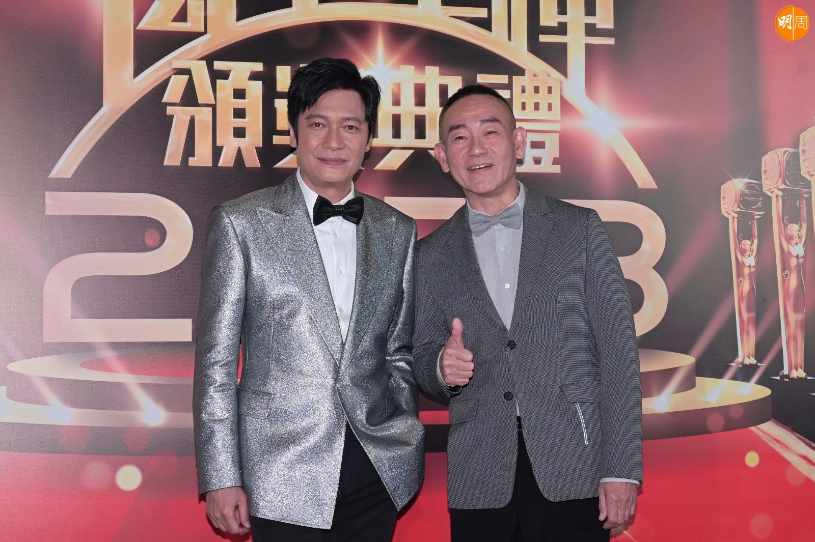 林保怡日前與羅嘉良為TVB擔任頒獎嘉賓。