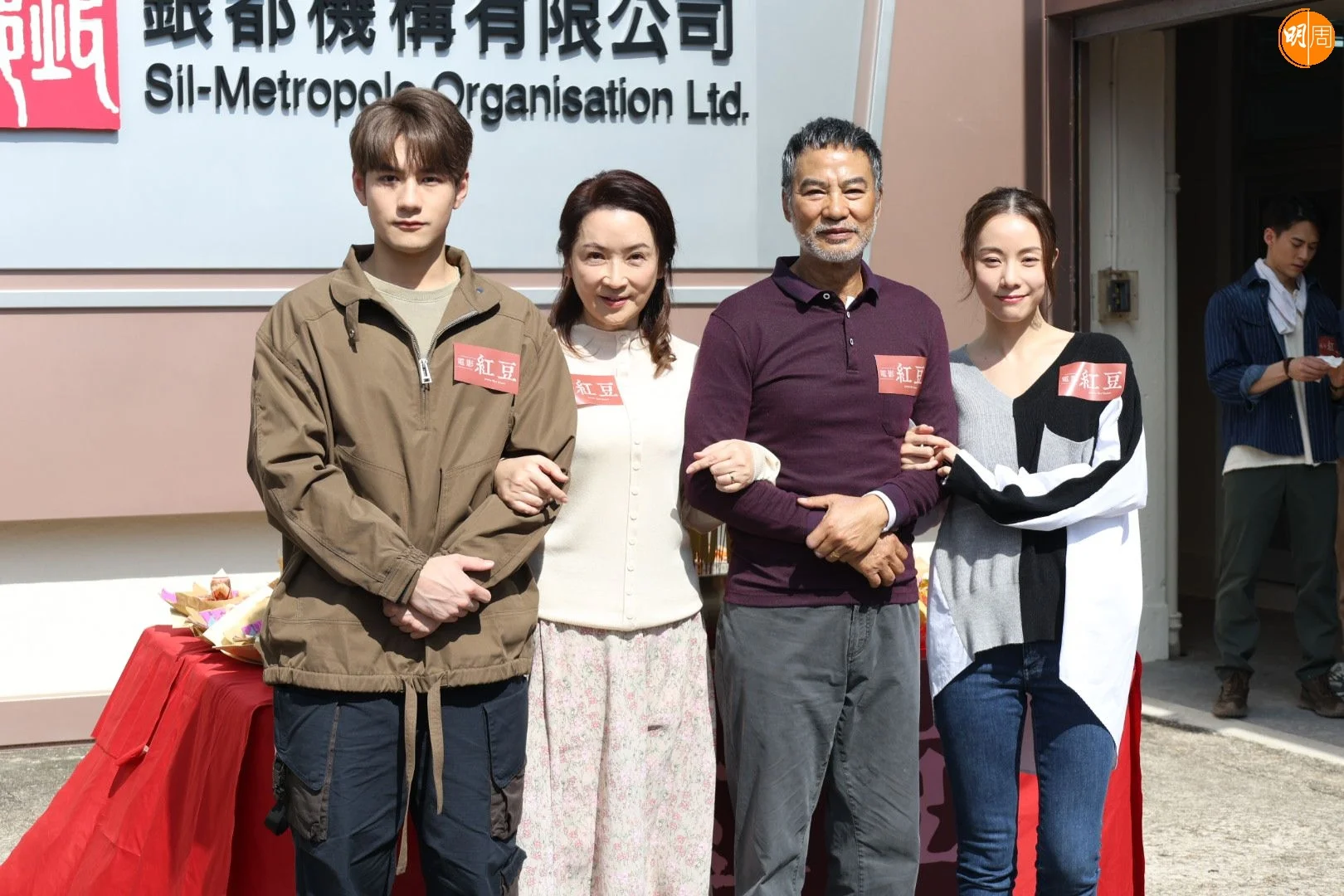 whatsapp-image-2024-01-19-at-1-59-36-pm