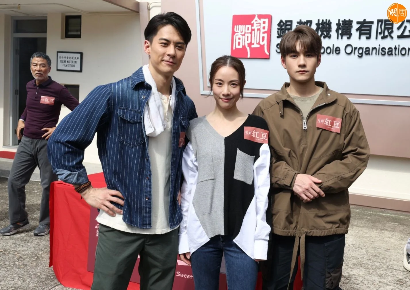 whatsapp-image-2024-01-19-at-2-00-02-pm