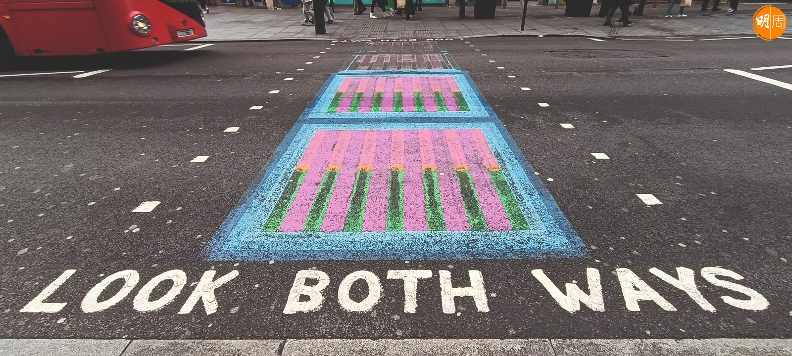 whatsapp-image-2024-01-19-at-6-21-16-pm