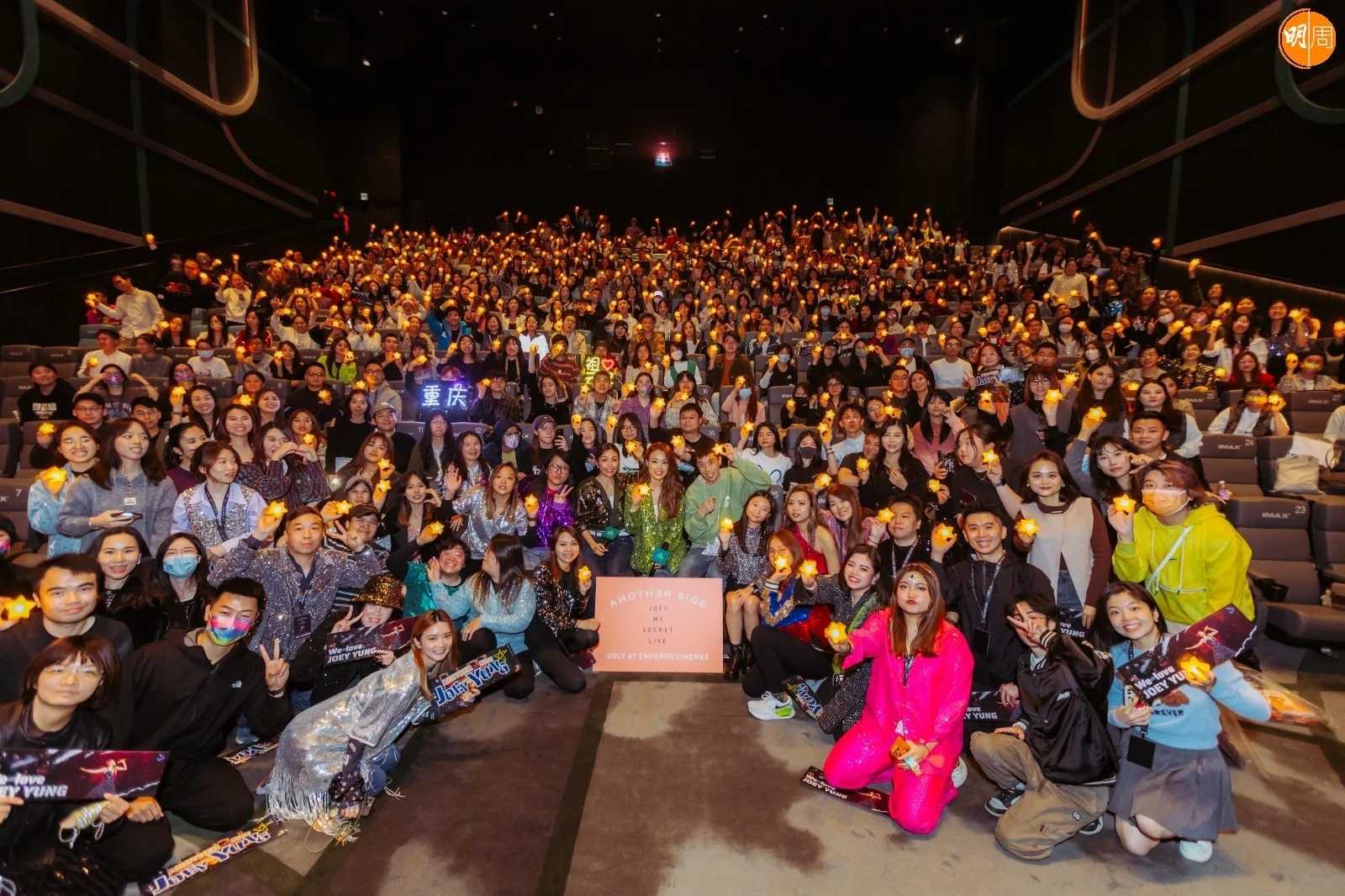 whatsapp-image-2024-01-20-at-17-06-46-4