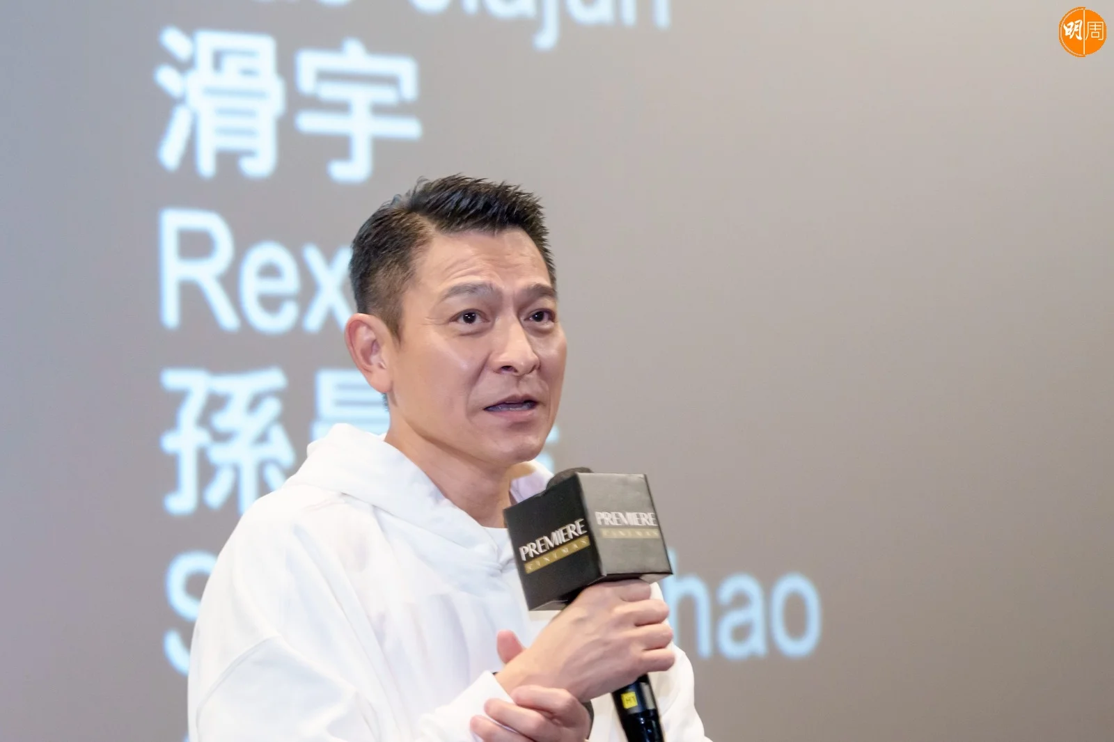 whatsapp-image-2024-01-20-at-17-07-15-6